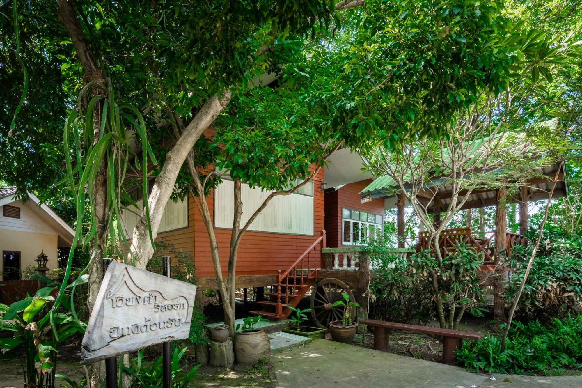 Ban Singเวียงคำ รีสอร์ท别墅 外观 照片